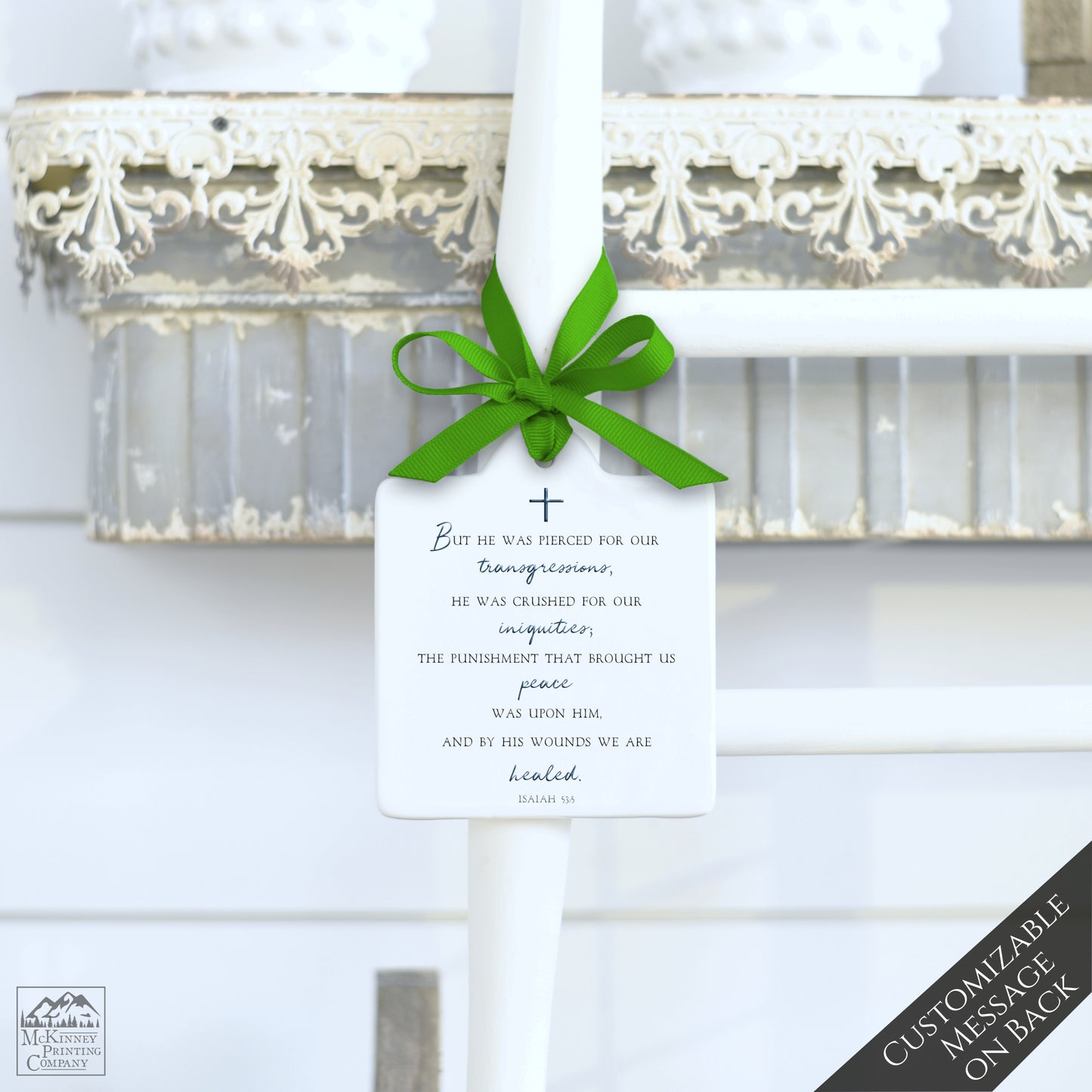 Isaiah 53 5 - Keepsake, Ornament, Personalized, Custom, Bible Verse, Christian Gift