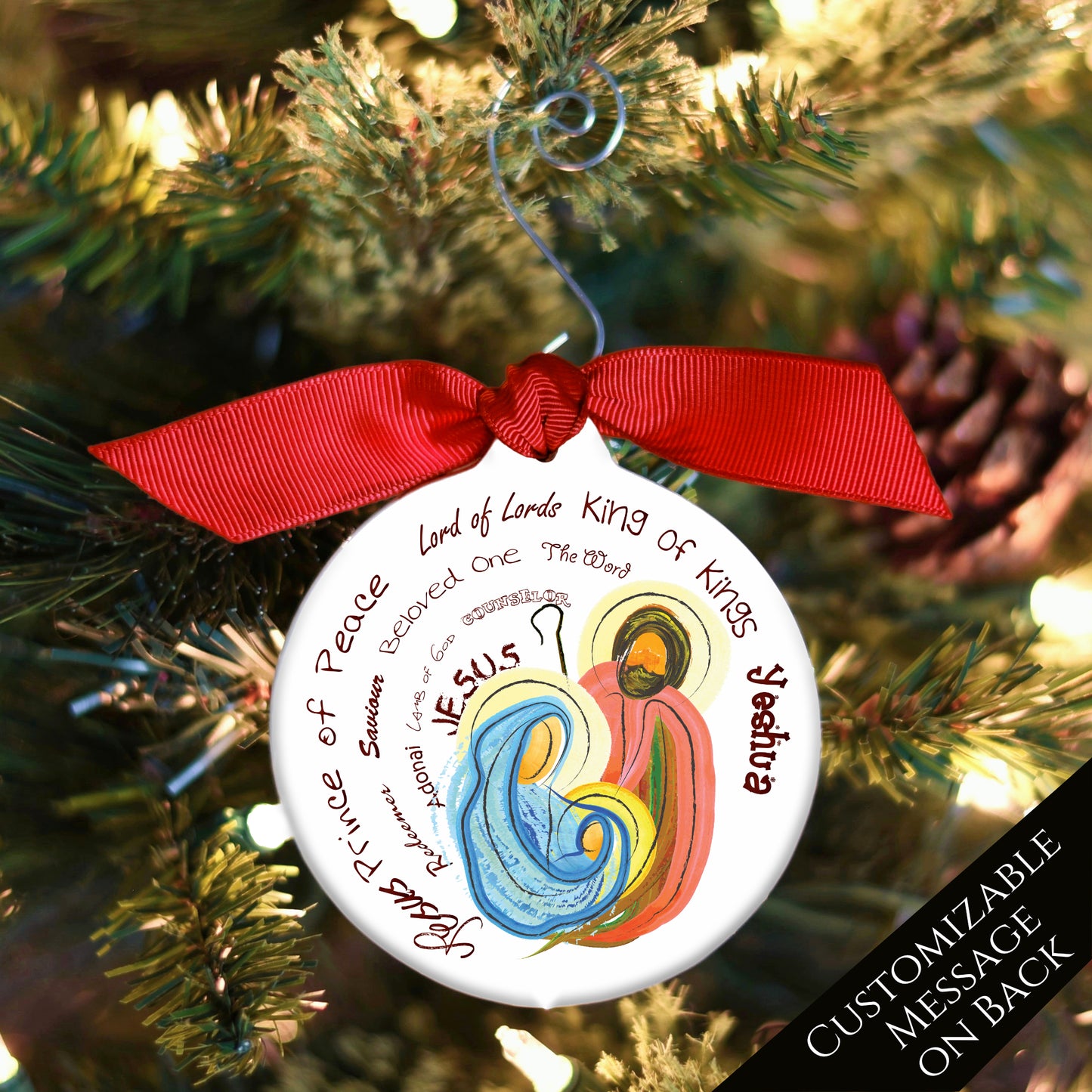 Nativity Ornament - Baby Jesus, Christian Christmas, Holy Family