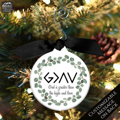 God is Greater than the Highs and Lows - Religious Ornament, Custom Christmas Gift