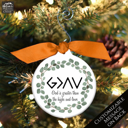 God is Greater than the Highs and Lows - Religious Ornament, Custom Christmas Gift