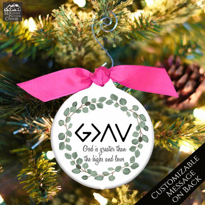 God is Greater than the Highs and Lows - Religious Ornament, Custom Christmas Gift