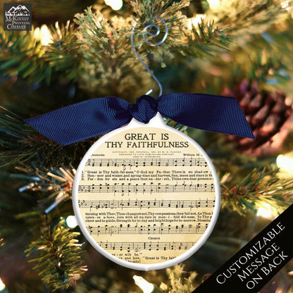 Hymn Music - Christmas Ornament, Great Is Thy Faithfulness, Vintage