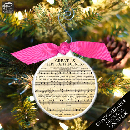 Hymn Music - Christmas Ornament, Great Is Thy Faithfulness, Vintage