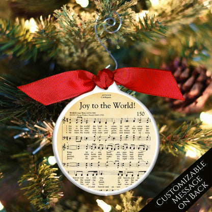 Joy to the World - Christmas Ornament, Christmas Sheet Music, Christian Gift, Hymn, Lyrics