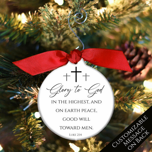 Bible Verse Ornament - Luke 2:14, Scripture, Christmas, Glory to God