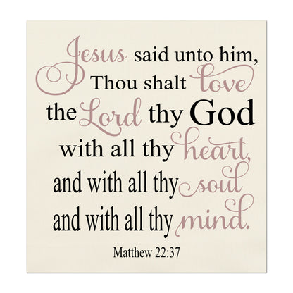 Christian Fabric - Love The Lord, Heart, Soul, Mind, Matthew 22 37, Bible Verse, Large Print Fabric, Panel, Block, Cotton, Quilting, Quilt