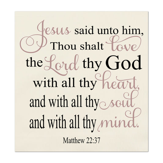 Christian Fabric - Love The Lord, Heart, Soul, Mind, Matthew 22 37, Bible Verse, Large Print Fabric, Panel, Block, Cotton, Quilting, Quilt