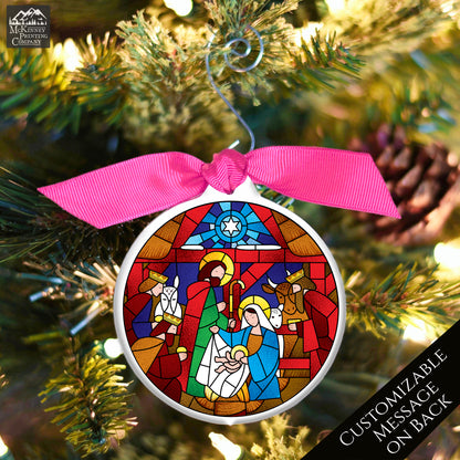 Holy Family Ornament - Nativity Ornament, Christmas Gift, Manger