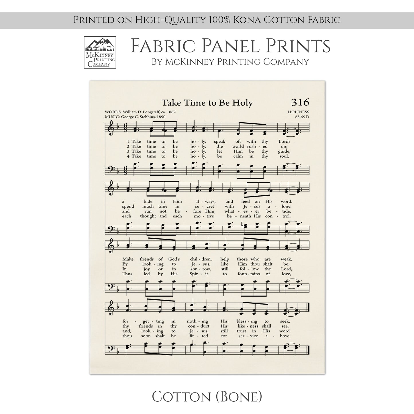 Take Time to be Holy - Christian Fabric, Hymn Wall Art, Religious, Vintage Sheet Music, Quilting, Quilt, Cotton