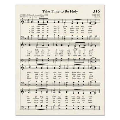Take Time to be Holy - Christian Fabric, Hymn Wall Art, Religious, Vintage Sheet Music, Quilting, Quilt, Cotton