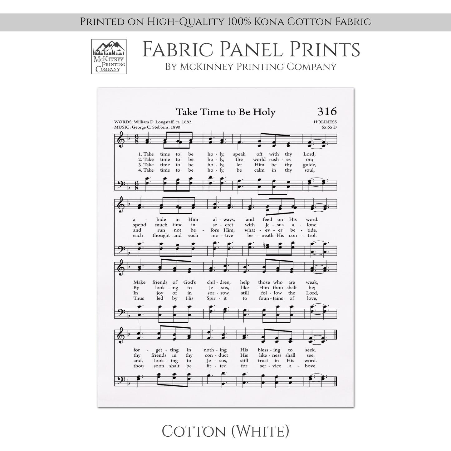 Take Time to be Holy - Christian Fabric, Hymn Wall Art, Religious, Vintage Sheet Music, Quilting, Quilt, Cotton