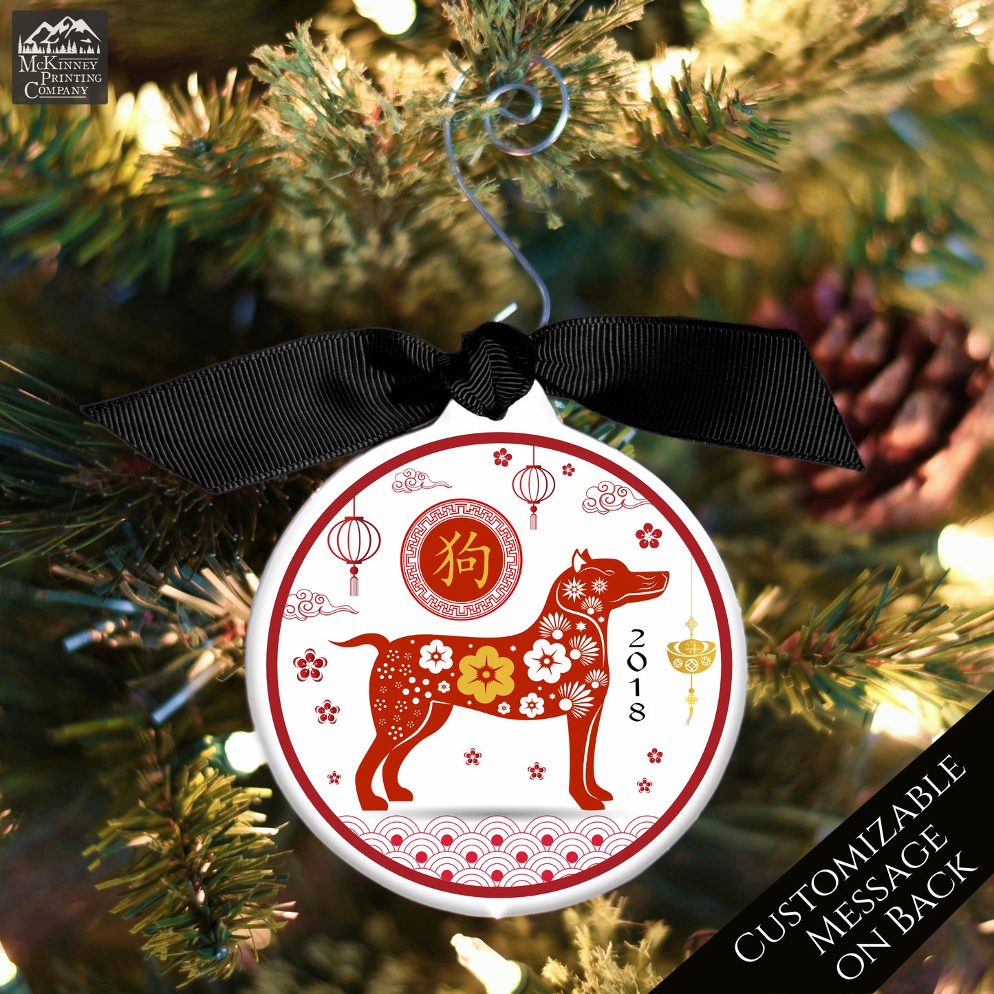 Chinese New Year - Christmas Ornament, Year of the Dog, Zodiac