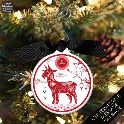 Chinese New Year - Christmas Ornament, Year of the Goat, Zodiac