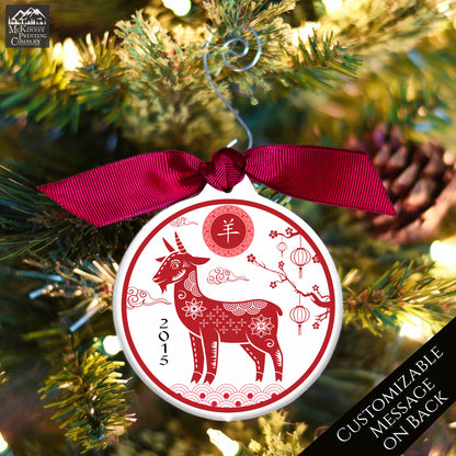 Chinese New Year - Christmas Ornament, Year of the Goat, Zodiac