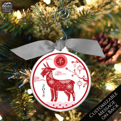 Chinese New Year - Christmas Ornament, Year of the Goat, Zodiac