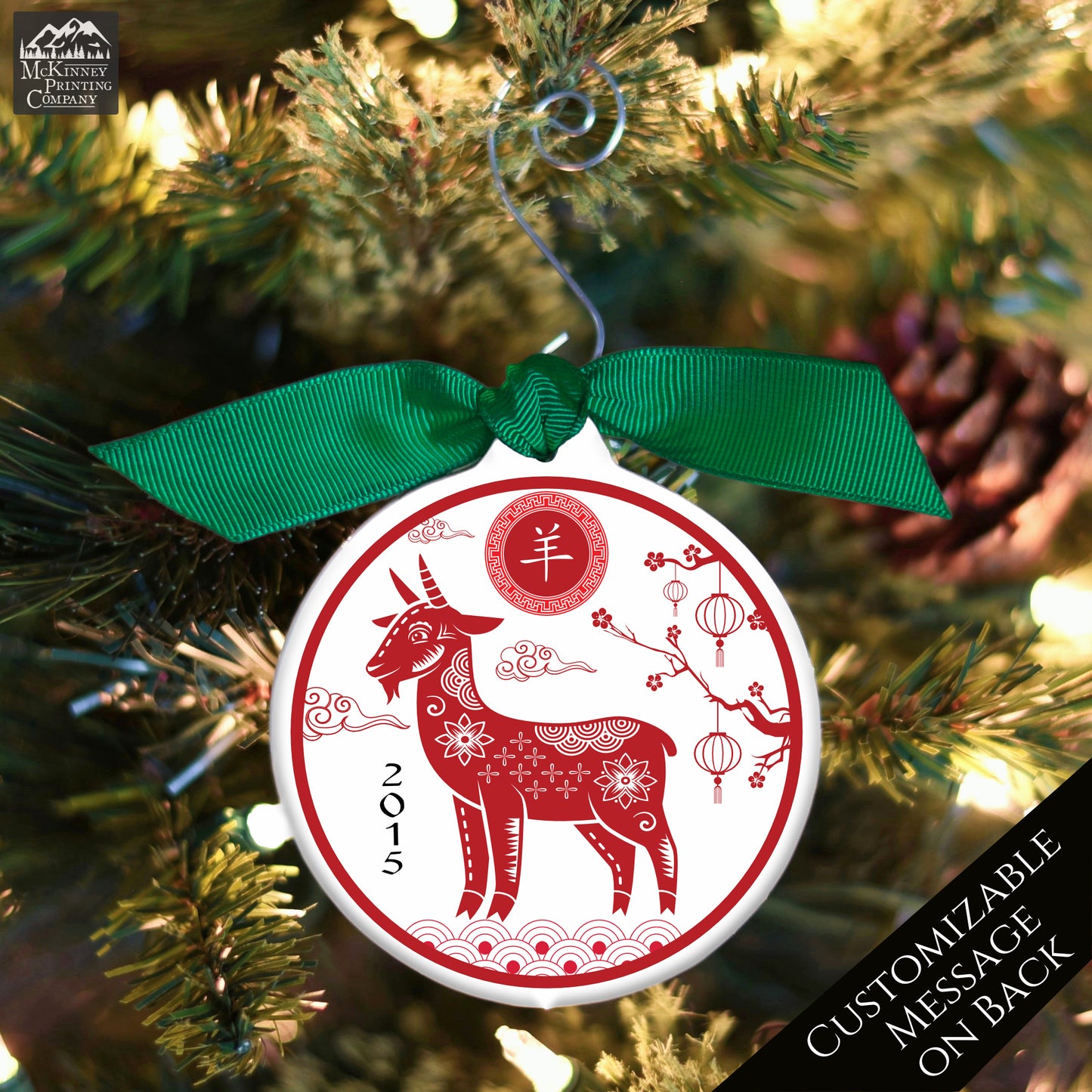 Chinese New Year - Christmas Ornament, Year of the Goat, Zodiac