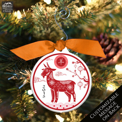 Chinese New Year - Christmas Ornament, Year of the Goat, Zodiac