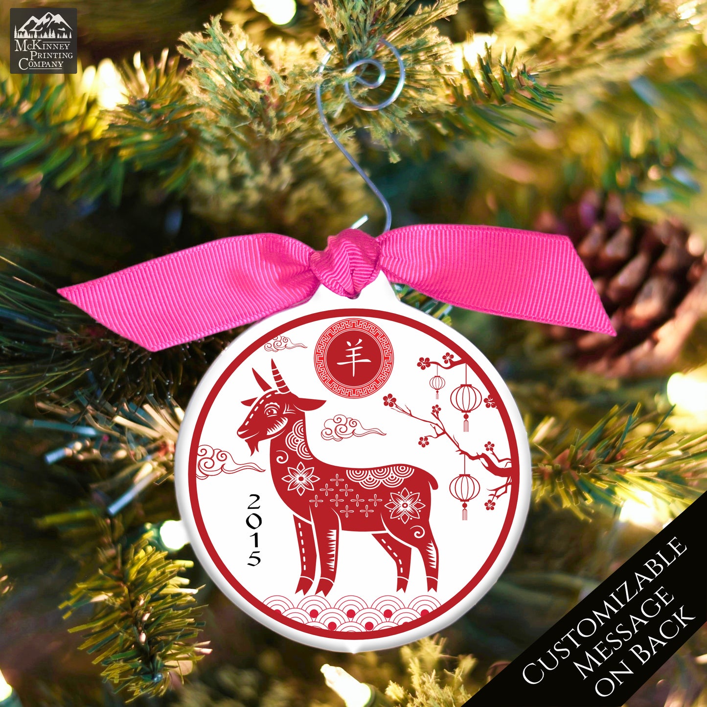 Chinese New Year - Christmas Ornament, Year of the Goat, Zodiac