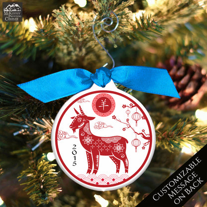 Chinese New Year - Christmas Ornament, Year of the Goat, Zodiac