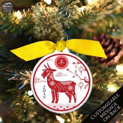 Chinese New Year - Christmas Ornament, Year of the Goat, Zodiac