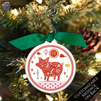 Chinese New Year - Christmas Ornament, Year of the Pig, Zodiac