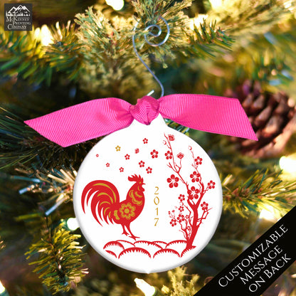 Chinese New Year - Christmas Ornament, Year of the Rooster, Zodiac