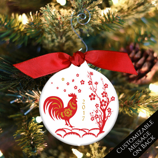 Chinese New Year - Christmas Ornament, Year of the Rooster, Zodiac