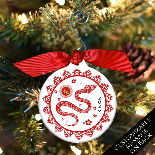 Chinese New Year - Christmas Ornament, Year of the Snake, Zodiac