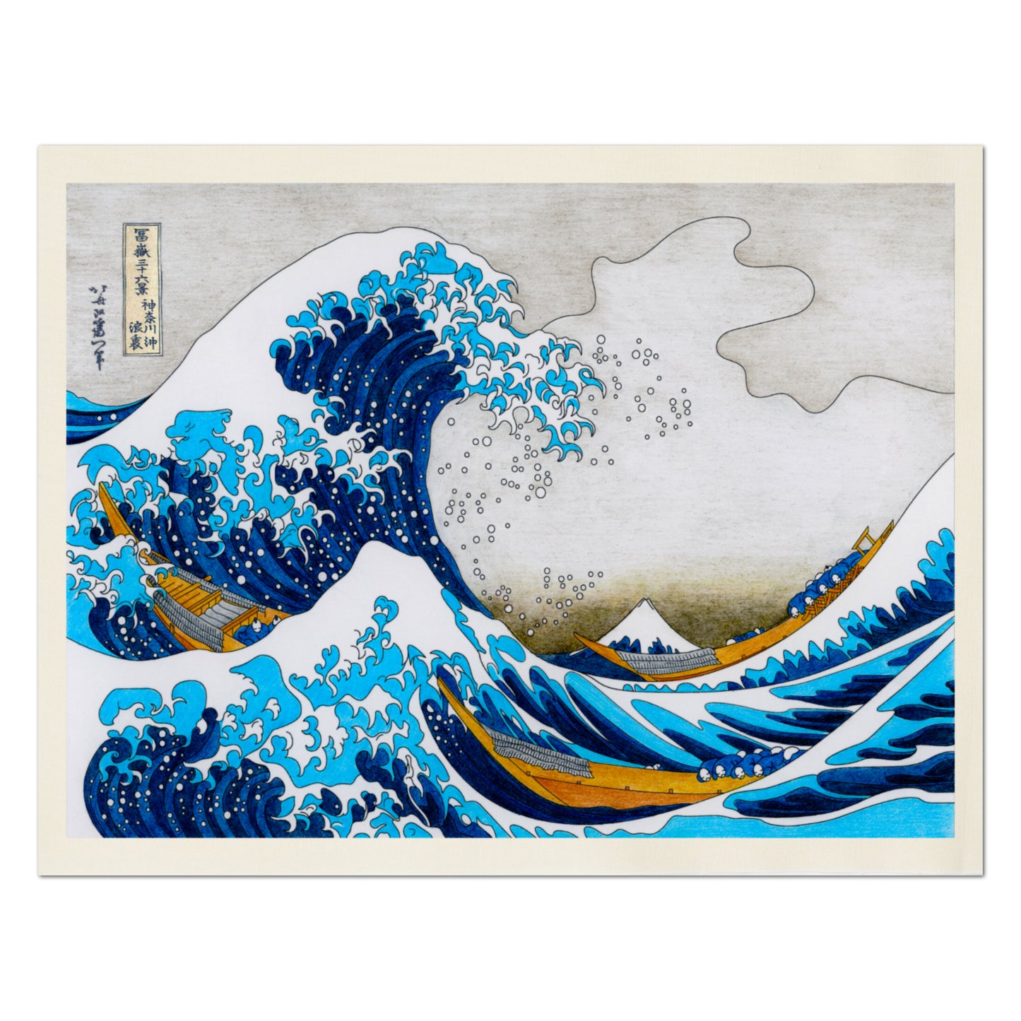 The Great Wave Off Kanagawa - Fabric Panel Print, Small | Large Quilt Block, Japanese Wall Art, Japan, Sewing